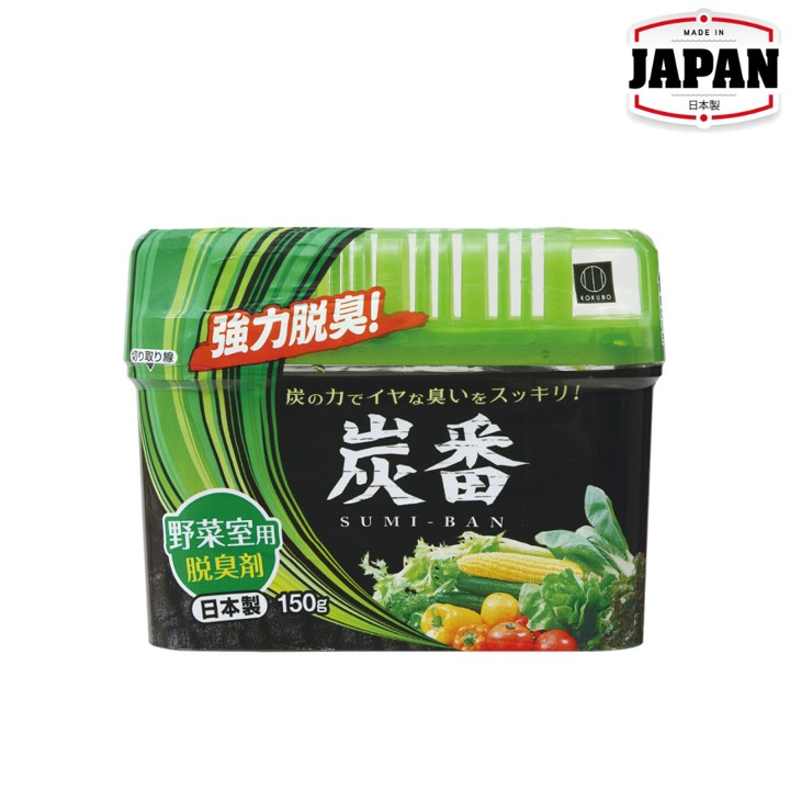 竹炭除臭劑 | 冰箱蔬菜室專用150克 | 小久保 | 日本製 | KOK-1988